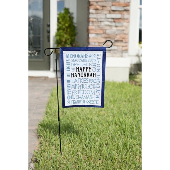 HAPPY HANUKKAH Double Sided Garden Flag Jewish Holiday Subway Tile Word Art NEW - Picture 5 of 8